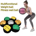 Empty 2 -12kg Crossfit Medicine Wall Ball Gym Core Training Throwing Boucing Slam Cross Trainer