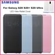 Für Samsung Galaxy S20 S20 S20Ultra 5G Clam shell LED Smart Sleep Case Schutzhülle All-Inclusive