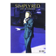 Simply Red Live In London DVD