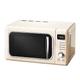 Solo Microwave with 5 Power Control Levels, Cooking Time Temperature Control with Rotary Dials Defrost Settings, LED Display, 24-Hour Appointment, Cream, Barbecue