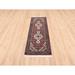 Brown/Red 24 W in Rug - Isabelline 2'X6' Fish Medallion Design Tebraz Mahi Wool-Silk Hand Knotted Runner Rug 5A6C458D2BEF4E4396D04BFEE5D2F0C9 Silk/Wool | Wayfair