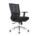 Inbox Zero Lodhia Conference Chair in Black | 25 W x 24 D in | Wayfair 4E977F8021204DC1A0A716A64BE7408D