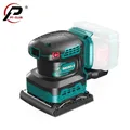 Cordless Random Orbit Sander Professional Lithium-Ion Polishing Machine for Makita 18V Battery