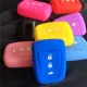 Silicone Key Case Cover For HOLDEN VE COMMODORE Omega Berlina Calais SV6 HSV