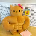 Black Leather Muscle Hello Kitty Plush Toy Doll Black Skin Hello Kitty Doll Stuffed Pillow Holiday