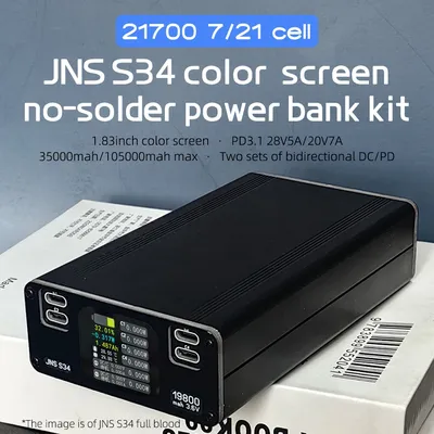 Pd 2. 0 3,1 w Power bank Fall dc4-24v1 2a 480 Zoll Farbbild schirm 1,83 kein Schweißen/Akku 35000 Image