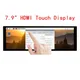 7.9inch Touch Screen LCD Monitor Display Starter Kit for RPI Raspberry Pi 3 Model B Plus 3B 4 4B