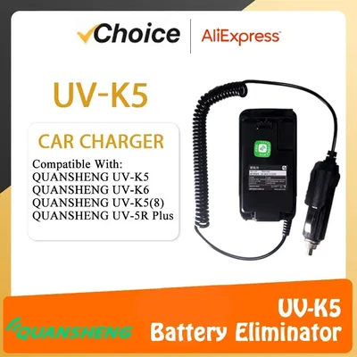 Quansheng UV-K5 Battery Eliminator 12V-24V Car Charger UV-K6 UV-5R Plus UV-K5(8) Two Way Radios Walkie Talkie Cigarette Lighter
