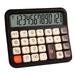 Trayknick Battery Operated Calculator Desktop Calculator Voice/silent Battery Operated 12 Digits Square Buttons Lcd Display Portable Student Finance Calculator