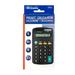 BAZIC 8-Digit Dual Power Calculator Pocket Size Solar Powered & Battery Black Color 24-Packs