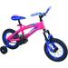 Open Box Huffy 12-inch Kids Bike with Training Wheels M0004 - Pink