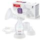 NUK Soft & Easy Electric Breast Pump Extension Kit | 100% Silicone Soft Cups | 24mm & 27mm Cups | Single to Double Breast Pump Kit | 1 x Perfect Match Baby Bottle