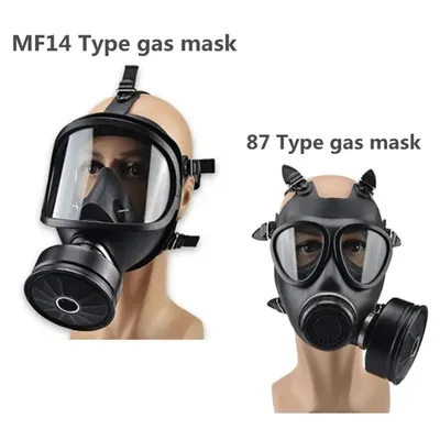 Masque facial complet à gaz MF14/87 produit anti-pollution et anti-radiation produit chimique