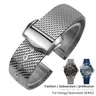 20mm hochwertiges geflochtenes Armband aus Titans tahl für Omega 007 Seamaster Jamesbond Uhren