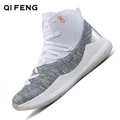 Adolescenti scarpe da Basket retrò uomo Sneakers ragazzi Air Basket scarpe High Top antiscivolo