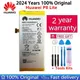 Original hb3742a0ezc + li-ion telefon akku für huawei p8 lite genießen 5s ALE-CL00 ul00 cl10 ul10