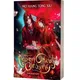 God's Blessing/Heaven Official’s Blessing/Tian Guan Ci Fu volume 1 English Graphic Novels