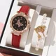 Women Fashion Watch Set No Box Quartz Wristwatch Luxury Crystal Rhinestone Pearl Quartz Watches