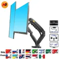 NB F160 Holder Full Motion Dual Arm Monitor Support 17-30 Inch Mount Bracket Load 2-9 Kgs Each