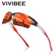 VIVIBEE 2024 Trending Luxury Sports UV400 Sunglasses Men's Fishing Goggles Women Mirror Red Lens