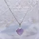 ITSMOS Natural Heart Amethyst Pendant Necklace 925 Silver Purple Love Facet Gemstone Necklace for