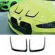 Car Exterior Engine Outlet Bonnet Cover Decor Parts Fit For BMW G80 M3 G82 G83 M4 2021 Carbon Fiber