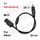 MCC to DC2 for DJI Ronin-S Stabilizer Control Cable 30cm DC 2 for Nikon D90 D750 D610 D600
