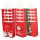 SOLUSTRE 45 pcs Christmas tote bag christmas bags large Christmas Cookie Bags Christmas Present Merry Christmas Bag Christmas storage bags snack bag candy kraft paper Shopping