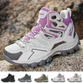 chaussures de randonnée Bottes de randonnée respirantes unisexes pour hommes et femmes chaussures