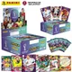 PANINI 2022 Qatar World Cup Football Star Card Box Soccer Star Collection Messi Ronaldo Footballer