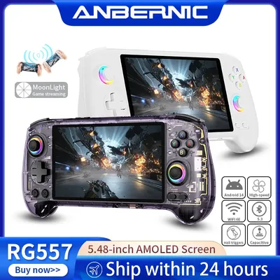 ANBERNIC RG557 Handheld Game Console 5.48" AMOLED Screen Dimensity 8300 Android Retro Video Player Supports FOTA WIFI Streaming