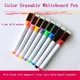 8Pcs Magnetic Soccer Board Whiteboard Pen Football Board Water-based Erasable Whiteboard Pen For