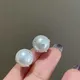 S925 Silver Needle Post Crystal Decorated Simulated Pearl Ball Stud Earrings For Women Fashion