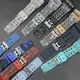 Camouflage Resin Watch Strap Applicable for Casio G-SHOCK GA-100 110 GD-120 Men's Watch Strap