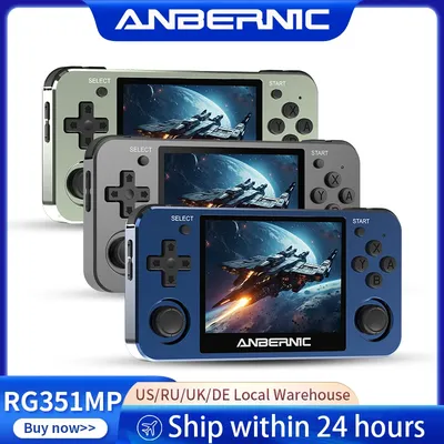 ANBERNIC RG351MP RG350M Retro Spielkonsole PS1 RK3326 Player Aluminium Legierung Shell 3,5 "IPS Image