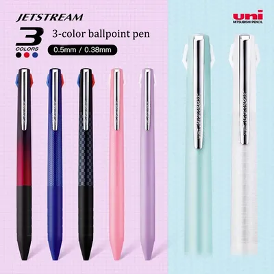 Japanese Stationery UNI JETSTREAM Three-color Ballpoint Pen SXE3-JSS Super Smooth Gel Pen Multifunctional Pen Office Supplies