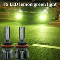 50W verde limone H7 LED Car Light H4 led Turbo Lamp H1 H11 lampadine per fari 9005 9006 lampade per Auto 9007 H3 Lime fari fendinebbia