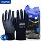 10 Pairs PU Nitrile Safety Coating Nylon Cotton Work Gloves Palm Coated Gloves Mechanic Working