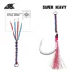 2PCS Fishing Super Heavy Duty Wire Single Assist Hooks High Carbon Fishing Hook 4 strands 7*7