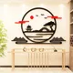 Chinese3d Three-Dimensional Wall Decal for Hotel Restaurant Background Wall Decoration Sticker Tea