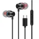 Type-C Wired Headphones In-Ear Noise Canceling Headphone Wire-Controlled Earphone With Wire Headset
