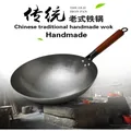 High Quality Iron Wok Traditional Handmade Iron Wok Non-stick Pan Non-Coating Gas Cooker Cookware