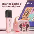 New Disney Wireless Bluetooth Mini Microphone Speaker Set 3D Surround Sound Audio Phone Portable