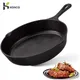 Cast Iron Skillets 14/20cm Frying Pan Cooking Pot Breakfast Pan Omelette Pancake Pot Restaurant Chef