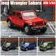 1:64 Jeep Wrangler Sahara Rubicon Miniatur 1/64 jkm Spielzeug auto Modell Geländewagen Sport