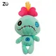 ZU 35/60cm 1pc Cartoon Green Doll Scrump Plush Toy Cool Cute Stuffed Soft Toys for Girl Boy