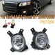 Front Fog Light LED/Halogen Fog Lamp foglights Headlights Driving Lamps For Audi A4 S4 Avant B7