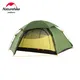 Nature hike Cloud Peak 2 Camping zelt 2-Personen 20d wasserdichtes ultraleichtes