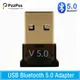 Pzzpss usb bluetooth 5 0 adapter dongle hoch geschwindigkeit sender mini bluetooth 5 0 4 0 usb