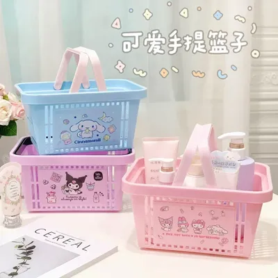 New Sanrio Home Cute Bath Basket Cinnamoroll Kuromi My Melody Pochacco Bathroom Hand Basket Toiletries Storage Bath Basket